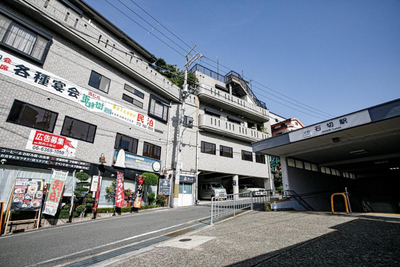 Gairoju / Vacation Stay 2561 Higashiosaka Exterior photo